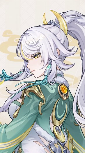 Zibai: The Legend of the White Horse Adeptus
