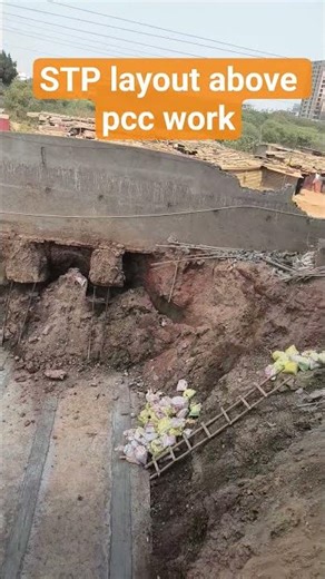 STP sewer treatment plant layout #construction #civilengineering #contractor #builder #shorts #yt