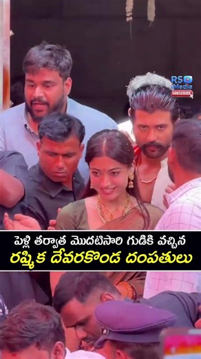 Beautiful Couple Rashmika & Vijay Devarakonda Came To TTD🥰♥️ #viral #shorts #youtube #virosh #aaa