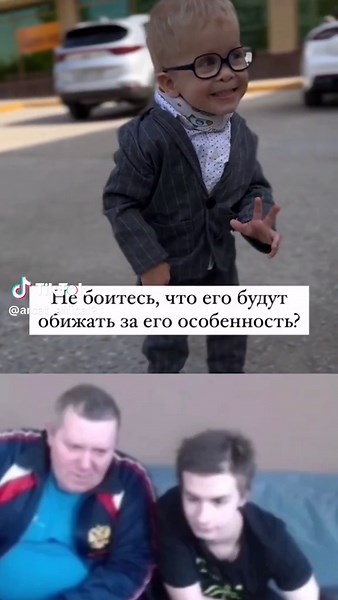 Иван Золо: Путь к успеху и вдохновению