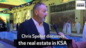 CityScape Global 2023, a step towards realizing Saudi Arabia’s Vision 2030