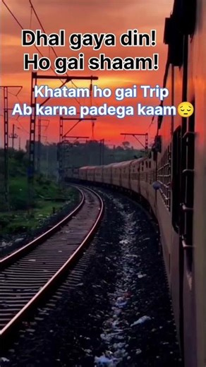 Ham Tere Shahar Me aay hai #viralshort #viralvideo #ytshorts #trending