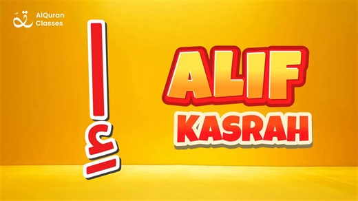 Let’s sing and learn Alif (ا) together! 🎶 This fun Arabic alphabet song helps kids 👉 Sing, clap, and learn the Arabic alphabet one letter at a time! 👉 Start your free trial to learn Arabic online here: alquranclasses.com/?utm_source=facebook&utm_medium=homepage&utm_signup=FacebookPage #alquranclasses #arabicalphabets #arabicsong #OnlineQuranClasses #AlQuranClasses #Quran #quranrecitation #fypchallenge | I Luv Holy Quran