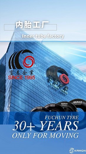 31 years rubber inner tubes and tire and flaps for sale! →Agricultural inner tube →OTR inner tube& flap →Truck inner tube& flap →PCR inner tube →Motorcycle inner tube Full sizes Fast Delivery One year guarantee Customization After sales service Our website:www.fc-tyre.com #tube #innertube #rubberinnertube #tiretube #tyretube #tireinnertube #tyreinnertube #airchamber #camara #камера #AGR #agricultural #tractor #butylrubber #naturalrubber #implement #industrial #truck #OTR #car #passengercar #PCR 