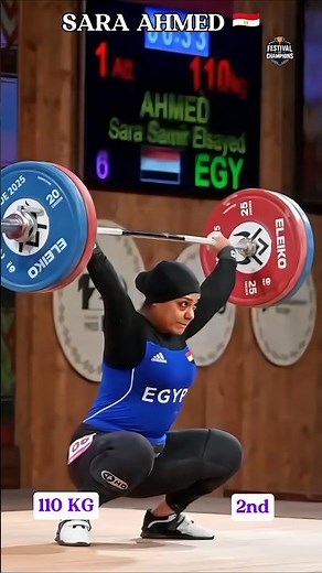 Sara Ahmed Wins Silver 🥈 | 110kg Snatch Lift | IWF 2025 #shorts #weightlifting #iwf #trending #viral