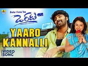 Yaaro Kannalli - Video Song | Orata I Love You - Movie |Prashanth, Soumya |Rajesh Krishnan, Nanditha