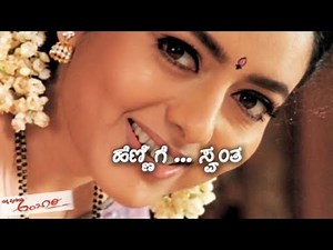 Kannada WhatsApp status video | vishnuvardhan sir