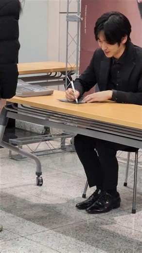 이관욱 아람 음악당 사인회 2026.2.24