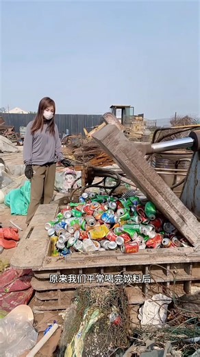 😱 Mom DESTROYS My Bottles?! 🤯 Wait… This Machine Is INSANE ♻️🔥 ! #shorts #viral