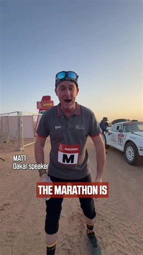 Dakar 2026 Highlights in 30 Seconds