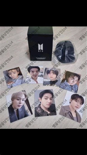 BTS ARMY Membership kit photo cards!!✨#bts #btsot7forever #btsarmy #btsshorts #shorts #photocard #jk