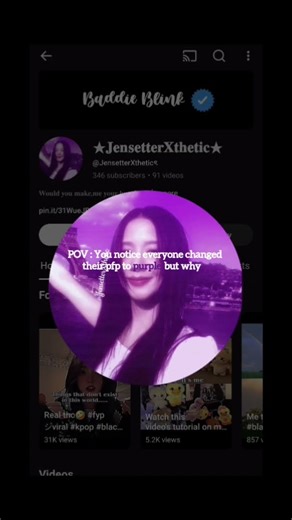 Change your pfp in purple too🙃🥲💜 ||@TheAesthetics0_0