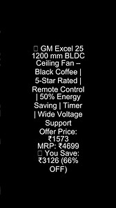 GM Excel 25 1200 mm BLDC Ceiling Fan – Black Coffee | 5-Star Rated | Remote Control | 50% Energy ...