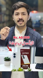 2.3K views · 29 reactions | SPARX NOTE 20 Review Specifications  #sparxnote20 #Sparx #TechReview #unboxing | Tahir Reviews | Facebook