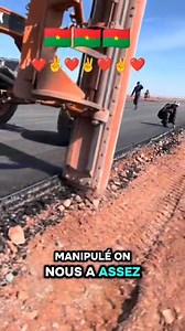 5.4K reactions · 471 shares | Meebo Faso | Wiznoaga Dgn | Facebook