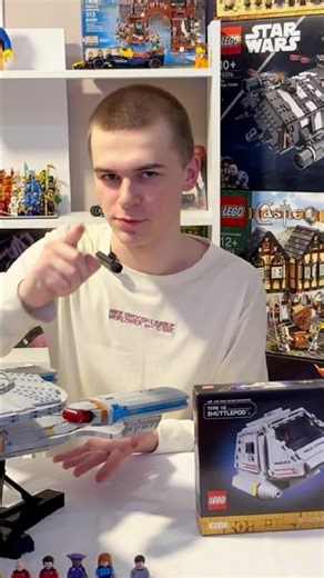 Что сегодня на обзоре?🤯Lego обзор Startrek от Shop-Device уже на канале!#lego