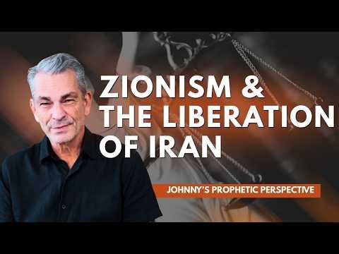 Iran, Purim, Zionism, and Prophetic Statement 2
