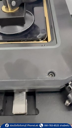 383 reactions · 13 shares | มาดูการเปลี่ยนแบต iPhone 12 Pro Max...