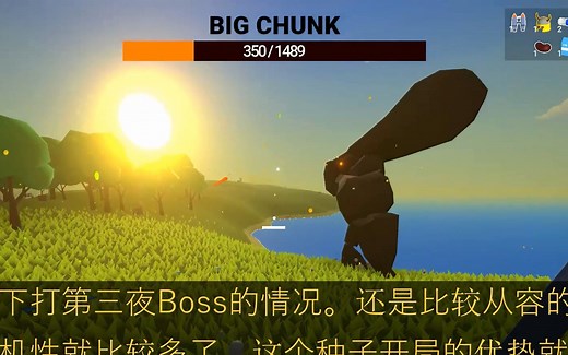 顶级三件套开局！Muck新版本种子推荐