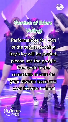 #eden_entertainment #chaewon #lesserafim #itzy #icy