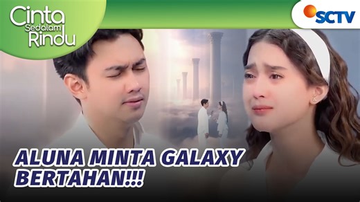 Cinta Sedalam Rindu Episode 217, tayang 2 Februari 2026. Aluna masih menunggu Galaxy yang belum juga sadar. Namun genggaman tangan Galaxy tiba tiba bergerak. Mata nya mulai membuka dan sadar. Aluna sangat senang sekali. Disana juga ada Pak Omar yang menemani Aluna. Setelah kondisi Galaxy stabil, Pak Omar pun bilang kalau dia sekarang percaya kalau Galaxy memang pantas bersama Aluna. Pak Omar pun ingin menunaikan janji nya. Dia sudah berjanji akan merestui hubungan Aluna dan Galaxy setelah Galaxy