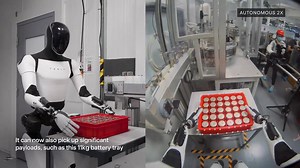 Tesla 的人形機器人 Optimus 現在可以 1. 自主探索沒見過的空間 2. 自己找到最近的充電座充電，自主避障和避開人 3. 雙手可以拿起11公斤的電池托盤 4. 可以走非平地的地形和爬樓梯 5. 訓練和人互動，根據要求交付不同的物品 | IEObserve 國際經濟觀察