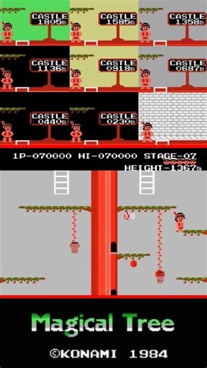 Magical Tree(요술나무)(1984)#브금#Shorts