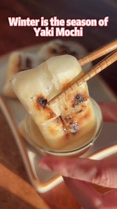 271K views · 3.3K reactions | Yaki mochi (grilled Japanese rice cake) #ricecake #japanesefood #vegan #EasyRecipe #homecook #foodtiktok | Miss Shi | Facebook