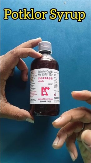 Potklor Syrup Uses in hindi #youtubeshorts #trending #shorts #top