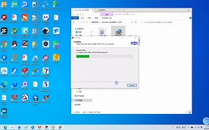 Lascad3.6.6 | Win | 激光器设计软件 安装教程