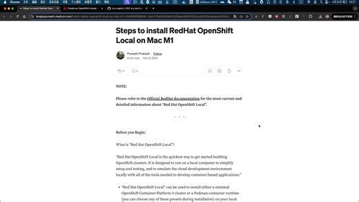 OpenShift Local的安装过程