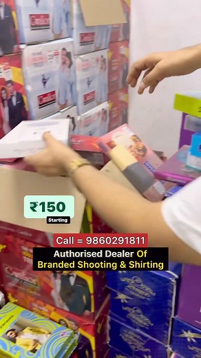 SHIRTING SHUTING WHOLESALE & MANUFACTURER #gwalior #raymond #siyaram 3 | ROYAL TEXTILE MARKET-BWD