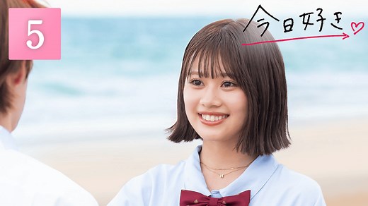 今日、好きになりました。2024 - 今日、好きになりました。ホアヒン編 - 5話 (リアリティーショー) | 無料動画・見逃し配信を見るなら | ABEMA