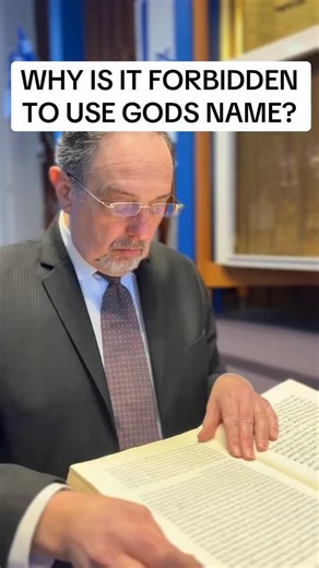 In the Torah, God’s most sacred name is the Four-Letter Name, known as the Tetragrammaton: י־ה־ו־ה This Name is considered uniquely holy and was not pronounced in ordinary speech. According to the Torah and rabbinic tradition, the Kohen Gadol, the High Priest, would pronounce this Name only once a year, on Yom Kippur, inside the Holy of Holies in the Temple in Jerusalem. It was uttered in the most sacred space, on the holiest day, by the holiest individual — and only within the context of atonem