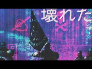 Ｃａｒａｖａｎ Ｐａｌａｃｅ － Ｌｏｎｅ Ｄｉｇｇｅｒ （Ｖａｐｏｒｗａｖｅ）