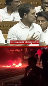 310K views · 8.4K reactions | Modi ji, you do not hide the truth by closing your eyes, only you are responsible for the destruction of Manipur | Indian National Congress - Manipur | Facebook