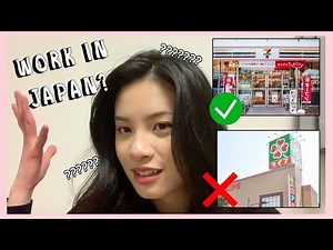 WORKING PART TIME IN TOKYO AS A STUDENT (what you need to know, tips, best jobs in tokyo)