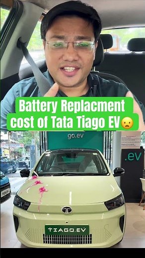 Shocking Battery Replacement Cost of Tata Tiago Electric Vehicle ! 😦 #ytshorts #electricvehicle
