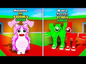 🔴LIVE das NEUE LIMITED SUPER PET!