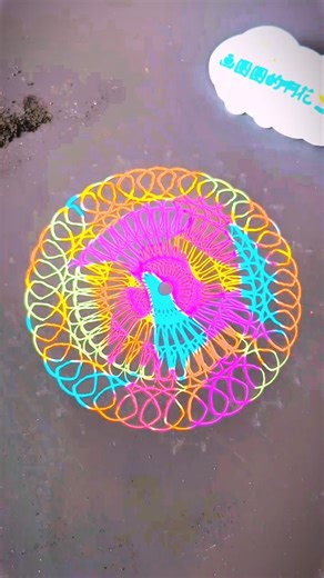 digram this videos d drawing videoimportant digramhow to draw di ll ‪@Animexo-a‬ ll #digram