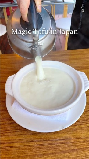 マジック麻婆豆腐ができるまで(How "Magic" Mapo Tofu is Made)