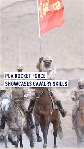 PLA rocket force showcases cavalry skills
