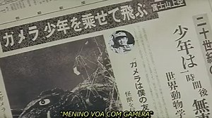 Gamera vs Gyaos (1967) Leg.