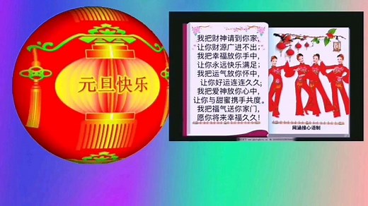 2020快乐大本营_高清1080P在线观看平台_腾讯视频