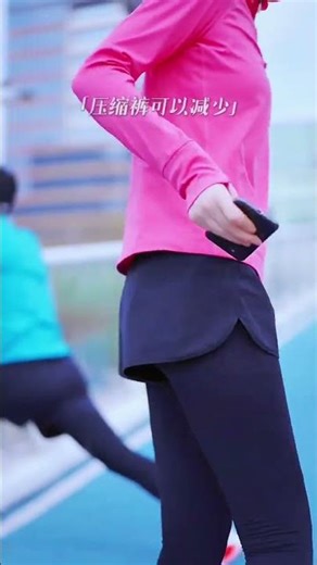 Are professional compression pants necessary for