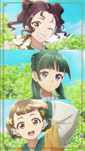 【3人娘が登場！】アニメ『#薬屋のひとりごと』ゲーム好評配信中！
