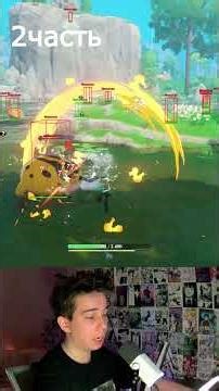 Имба софт для The Seven Deadly Sins: Origin "Lumen" | #10