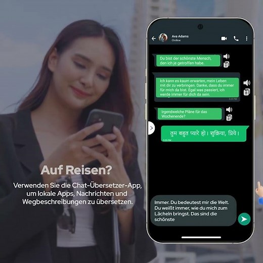 german Chat-Übersetzer – Übersetzungsassistent für alle Sprachen für Ihr Leben. #translatetext