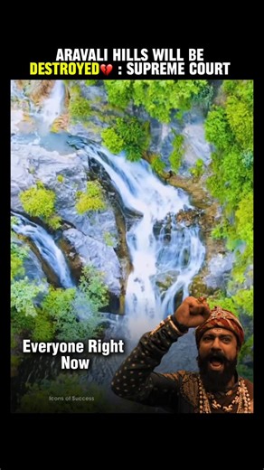Icons of Success on Instagram: "The destruction of the Aravali Hills that is happening under the shadow of a Supreme Court order-an order meant to regulate land use, but one that has resulted in irreversible damage on the ground. What was supposed to bring control and clarity has instead become a tool through which hills are being cut, forests cleared, and ecosystems erased in the name of legality. Files move faster than trees can grow, and permissions replace protection. The Aravalis, one of th