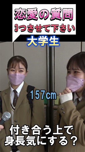 舞浜①